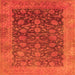 Square Oriental Orange Industrial Rug, urb3260org