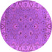 Round Machine Washable Oriental Purple Traditional Area Rugs, wshurb448pur