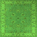 Square Oriental Green Traditional Rug, urb448grn