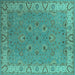 Square Oriental Turquoise Traditional Rug, urb448turq