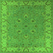 Square Machine Washable Oriental Green Traditional Area Rugs, wshurb448grn