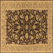 Square Oriental Brown Traditional Rug, urb449brn