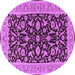 Round Oriental Purple Traditional Rug, urb449pur