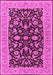 Machine Washable Oriental Pink Traditional Rug, wshurb449pnk