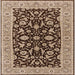 Square Mid-Century Modern Sangria Brown Oriental Rug, urb449