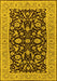 Machine Washable Oriental Yellow Traditional Rug, wshurb449yw