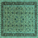 Square Oriental Turquoise Traditional Rug, urb450turq