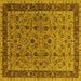 Square Machine Washable Oriental Yellow Traditional Rug, wshurb450yw