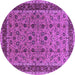 Round Machine Washable Oriental Purple Traditional Area Rugs, wshurb450pur