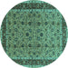 Round Machine Washable Oriental Turquoise Traditional Area Rugs, wshurb450turq