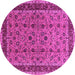 Round Oriental Pink Traditional Rug, urb450pnk