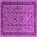 Square Machine Washable Oriental Purple Traditional Area Rugs, wshurb450pur