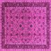 Square Oriental Pink Traditional Rug, urb450pnk