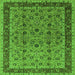 Square Machine Washable Oriental Green Traditional Area Rugs, wshurb450grn