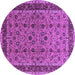 Round Oriental Purple Traditional Rug, urb450pur