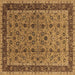 Square Oriental Brown Traditional Rug, urb450brn