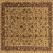 Square Machine Washable Oriental Brown Traditional Rug, wshurb450brn