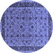 Round Oriental Blue Traditional Rug, urb450blu