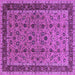 Square Oriental Purple Traditional Rug, urb450pur