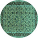 Round Oriental Turquoise Traditional Rug, urb450turq