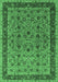 Oriental Emerald Green Traditional Rug, urb450emgrn