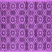 Square Machine Washable Oriental Purple Industrial Area Rugs, wshurb452pur