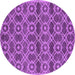 Round Oriental Purple Industrial Rug, urb452pur