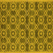 Square Oriental Yellow Industrial Rug, urb452yw