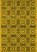 Machine Washable Oriental Yellow Industrial Rug, wshurb452yw