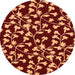 Round Oriental Orange Industrial Rug, urb453org