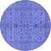 Round Machine Washable Oriental Blue Traditional Rug, wshurb454blu