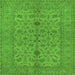 Square Machine Washable Oriental Green Traditional Area Rugs, wshurb454grn