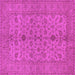 Square Machine Washable Oriental Pink Traditional Rug, wshurb454pnk