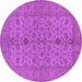 Round Machine Washable Oriental Purple Traditional Area Rugs, wshurb454pur