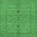 Square Machine Washable Oriental Emerald Green Traditional Area Rugs, wshurb454emgrn