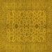 Square Machine Washable Oriental Yellow Traditional Rug, wshurb454yw