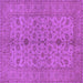 Square Oriental Purple Traditional Rug, urb454pur