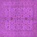 Square Machine Washable Oriental Purple Traditional Area Rugs, wshurb454pur