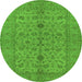 Round Oriental Green Traditional Rug, urb454grn