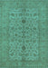Oriental Turquoise Traditional Rug, urb454turq