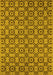 Machine Washable Oriental Yellow Industrial Rug, wshurb455yw