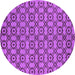 Round Machine Washable Oriental Purple Industrial Area Rugs, wshurb455pur