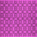 Square Machine Washable Oriental Pink Industrial Rug, wshurb455pnk