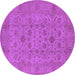 Round Oriental Purple Industrial Rug, urb456pur