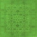 Square Oriental Green Industrial Rug, urb456grn