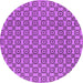 Round Oriental Purple Industrial Rug, urb457pur