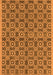 Oriental Orange Industrial Rug, urb458org