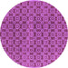 Round Oriental Purple Industrial Rug, urb459pur