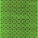 Square Oriental Green Industrial Rug, urb459grn