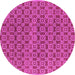 Round Oriental Pink Industrial Rug, urb459pnk